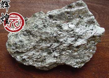 mica