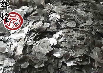 mica sheet