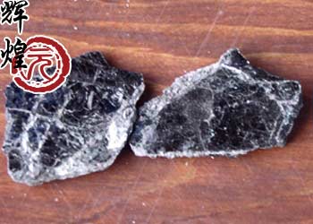 biotite