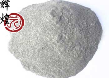 dry mica powder